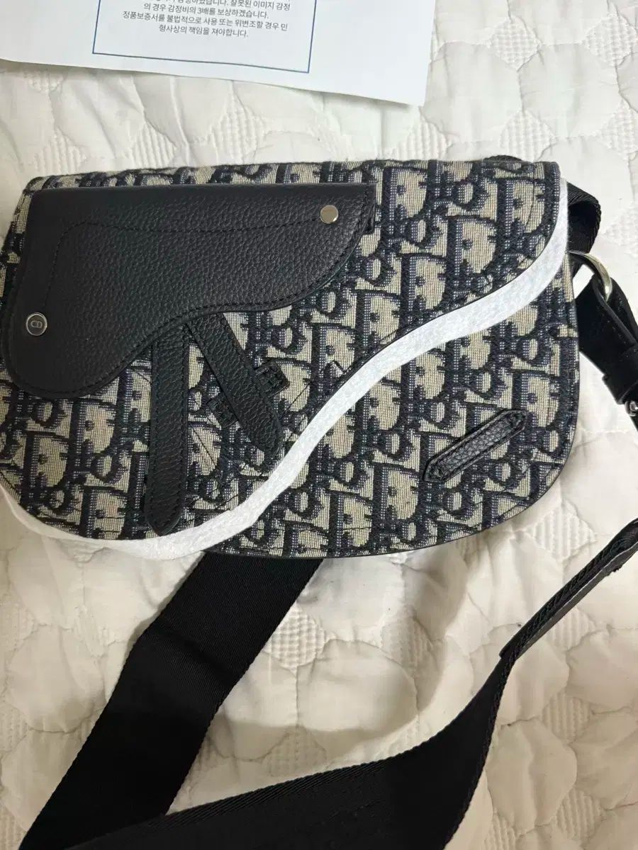 Dior ディオール オブリーク サドルバッグ