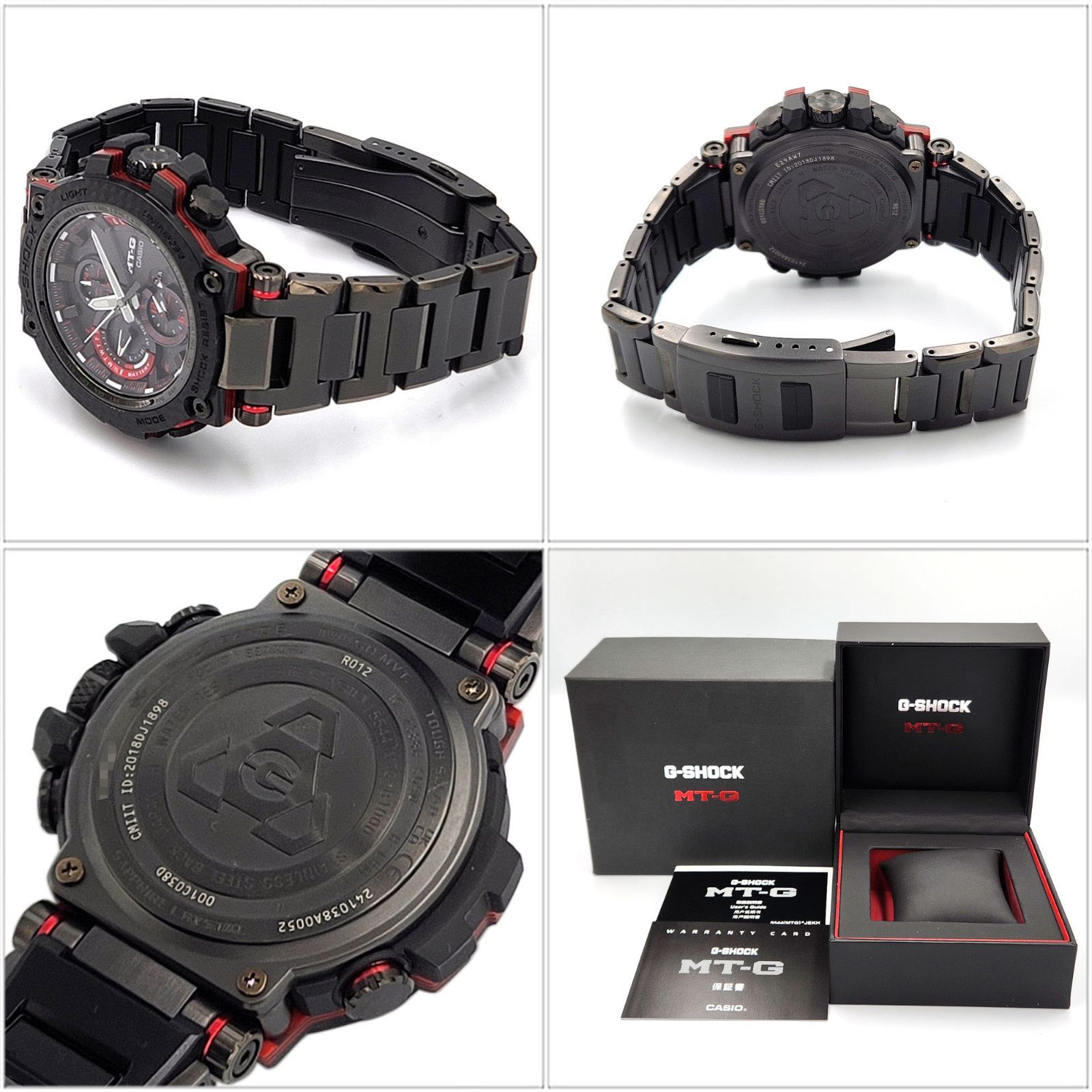 カシオ CASIO Gショック MTG-B1000XBD-1AJF ブラック レッド ケース 