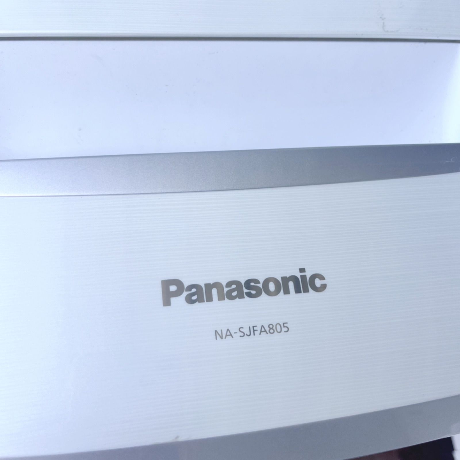 取付無料！パナソニック限定モデル！エコナビ搭載おしゃれホワイト8kg洗濯機！ 取付無料！パナソニック限定モデル！エコナビ搭載おしゃれホワイト8kg