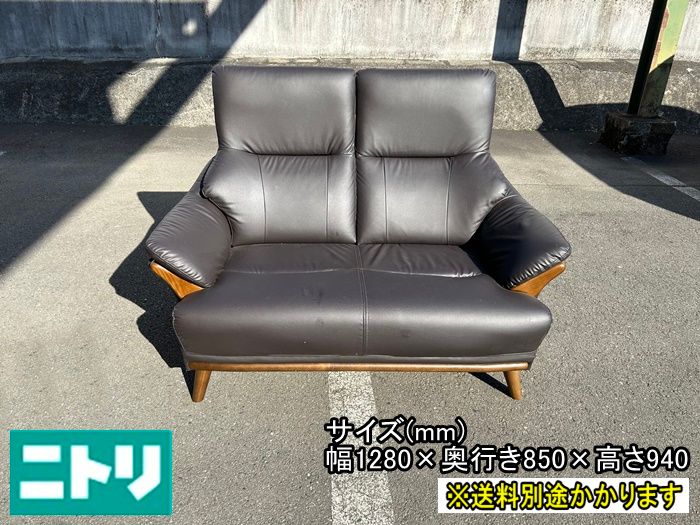 展示品　アクタス　アルペール　キーク　ベンチ　ソファ　2人掛けソファ　ラブソファ 展示品 アクタス アルペール キーク ベンチ ソファ 2人掛けソファ