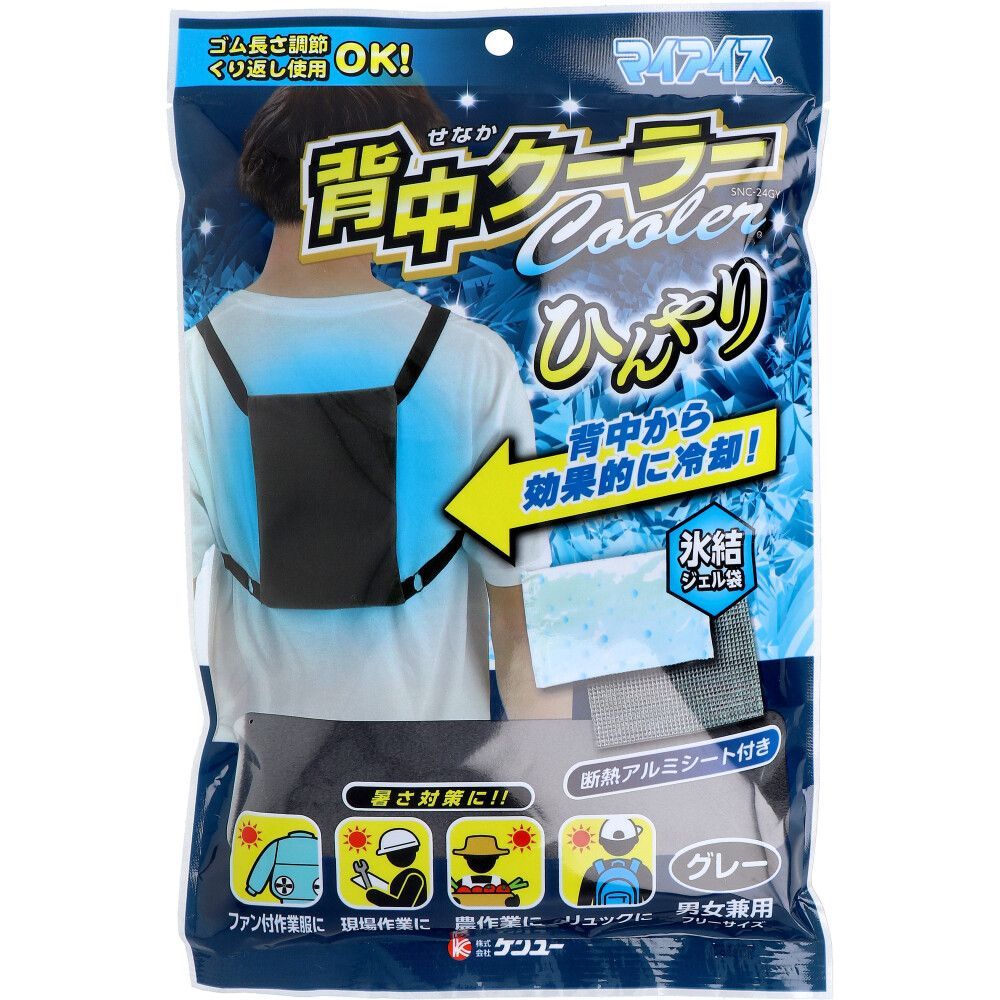 CPG GOLF CLUTCH メンズ クラッチポーチ　新品未使用 CPG GOLF CLUTCH メンズ クラッチポーチ 新品未使用