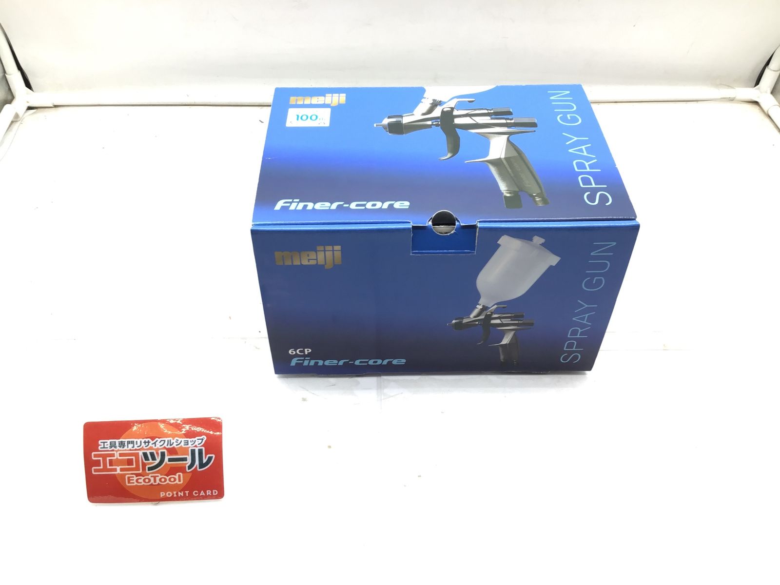 品 明治機械製作所 ハンドスプレーガン FINER-CORE-13 1P ITX1E398T61O エコツール笠寺店 M02