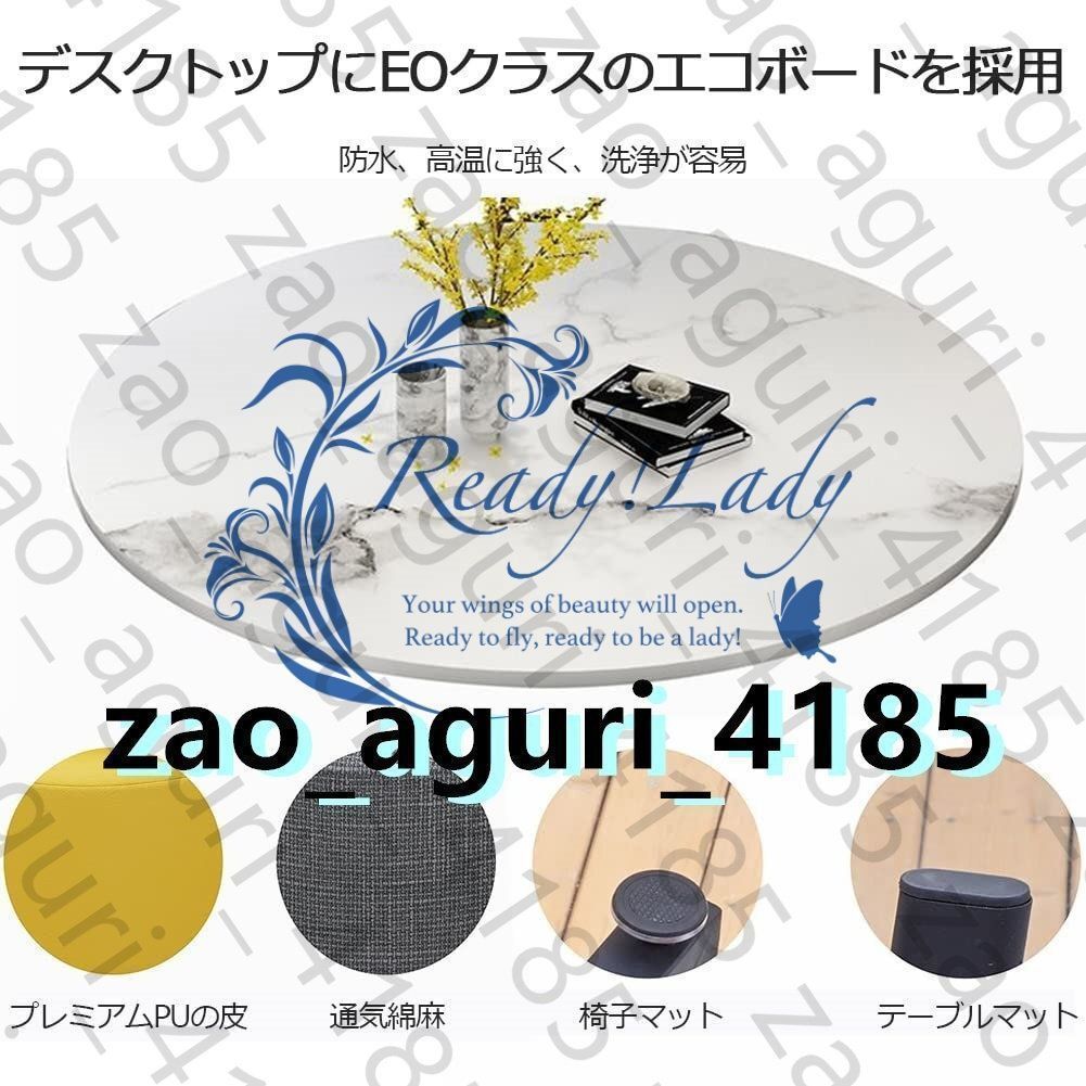 ダイニングテーブルと椅子の組み合わせシンプルモダンな家庭用ダイニングテーブルインスタイル北欧の小さなアパート