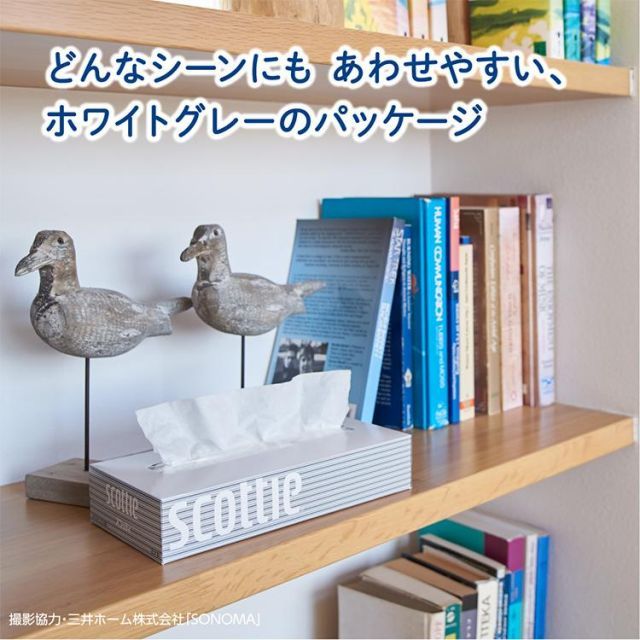200組