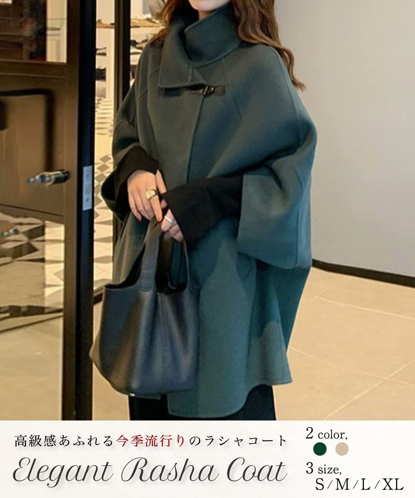 商品
