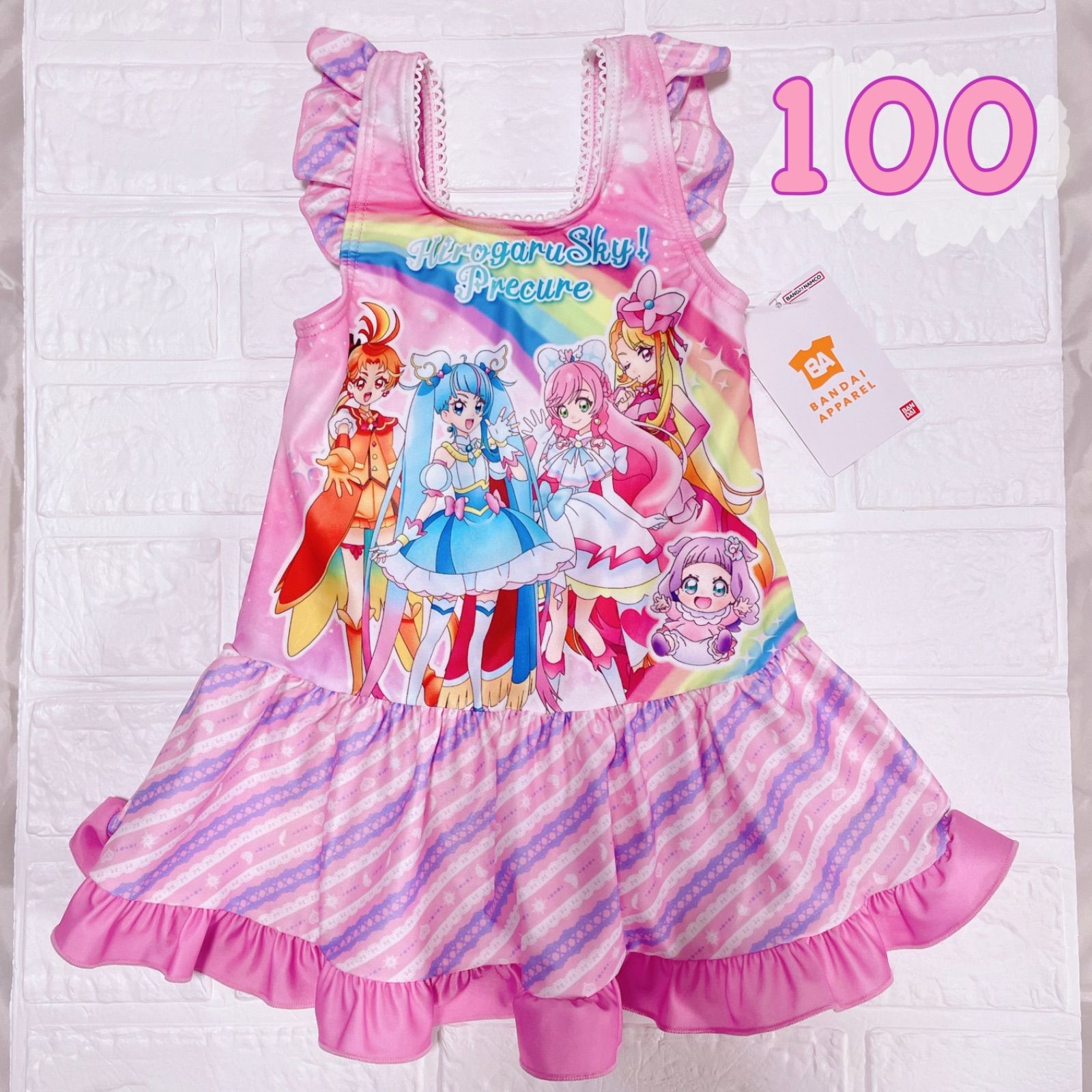 【新品】ひろがるスカイ！プリキュア＊ワンピース 水着100cm