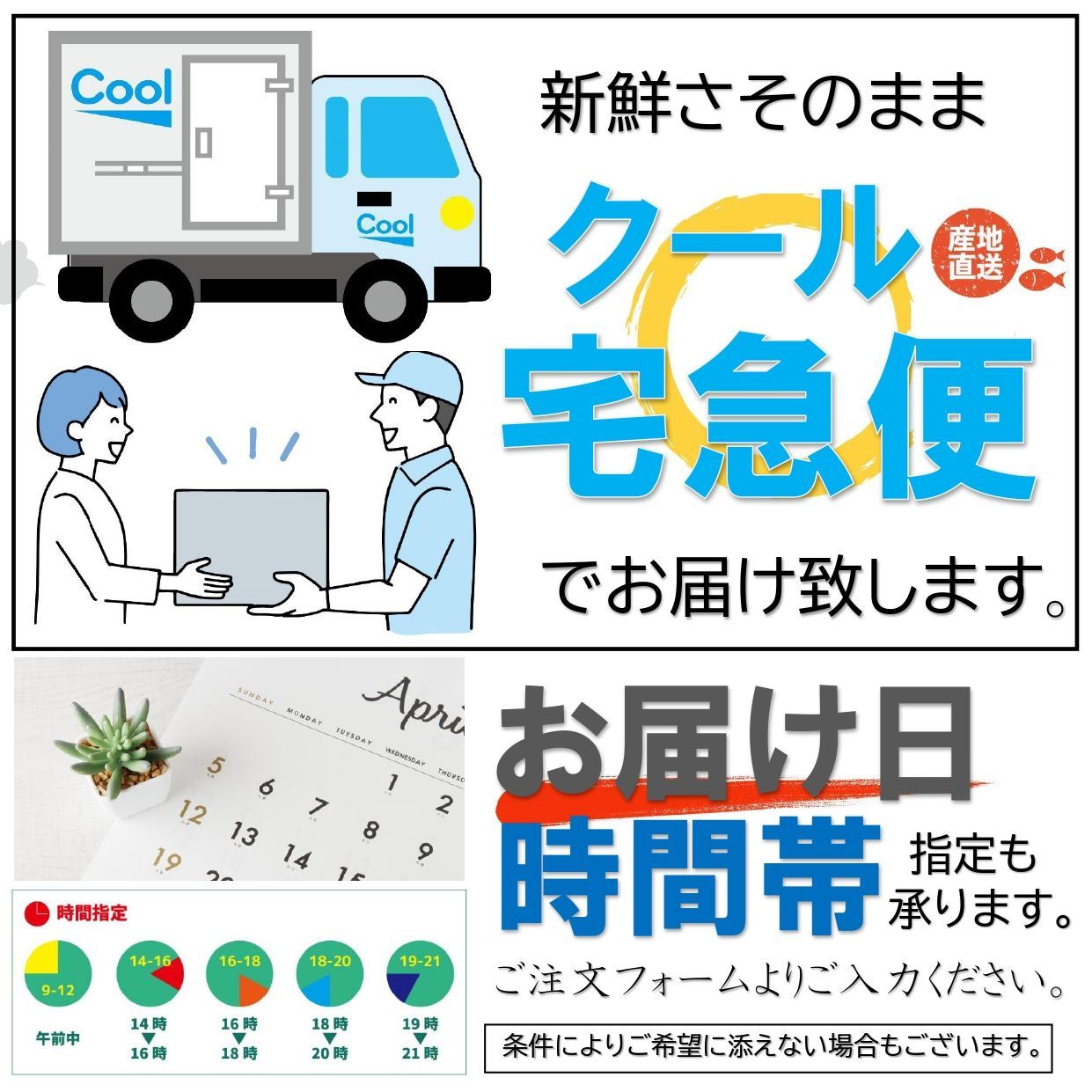 kakiya 金華さば生ハム燻製 3枚セット 宮城県石巻港ブランド鯖 贈答用に！熨斗 お歳暮 ギフト ギフトメッセージ 贈り物