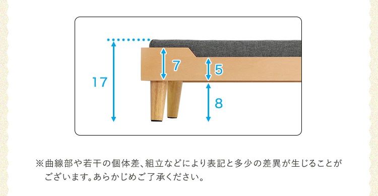 脚付きペットベッド ノーマルタイプ 天然木製 ペット用ベッド 寝床 ワンちゃん 犬 猫 室内犬 犬用 猫用 ドッグ キャット かわいい おしゃれ シンプル クッション マットレス ペット用 手洗い可【HT】