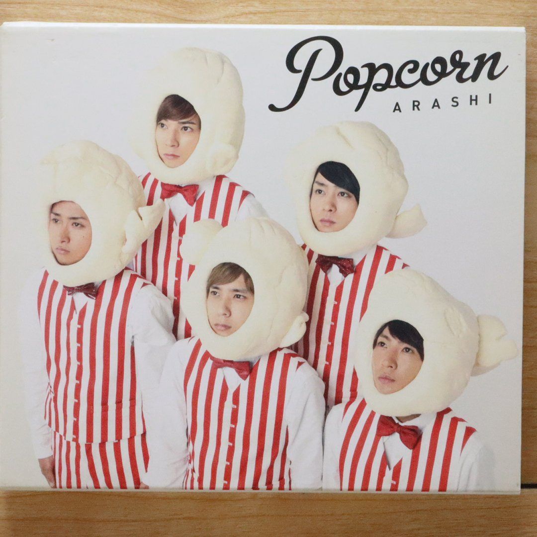国内盤CD☆嵐/Arashi□ Popcorn(初回プレス盤) 【JACA5338