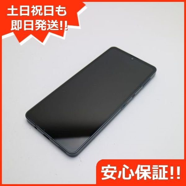 超美品 SH-54B AQUOS sense6 ブラック 本体 即日発送 土日祝発送OK あすつく 04000 - メルカリ