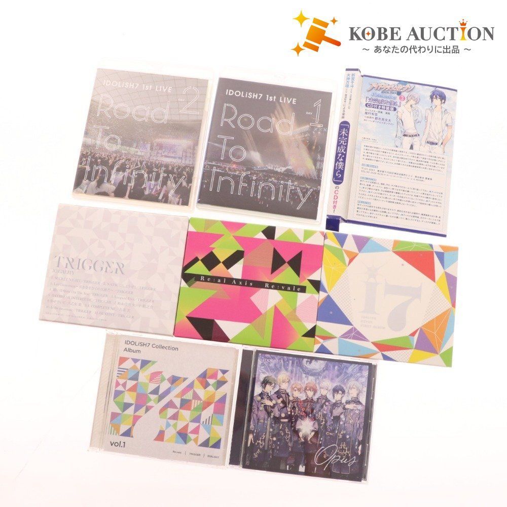 □ アイドリッシュセブン Blu-ray CD セット まとめ売り 1st LIVE Road 