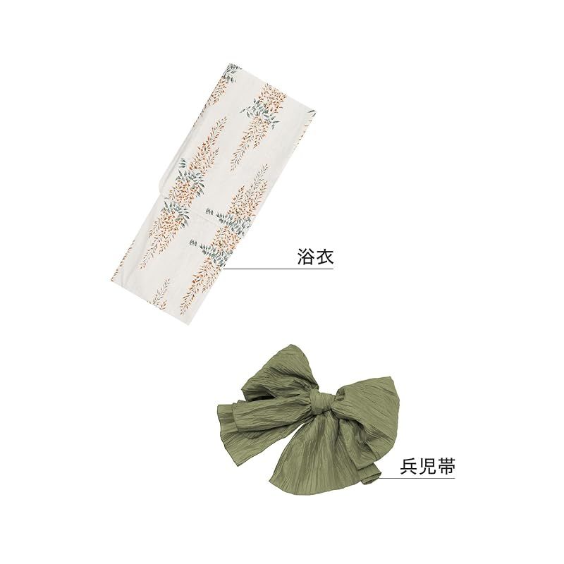 兵児帯 レディース