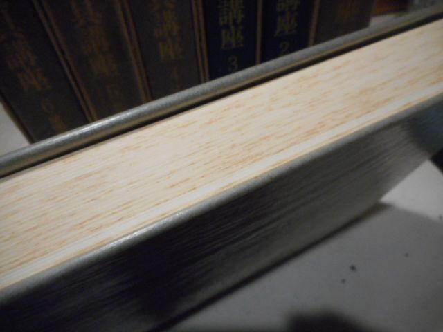 全7巻