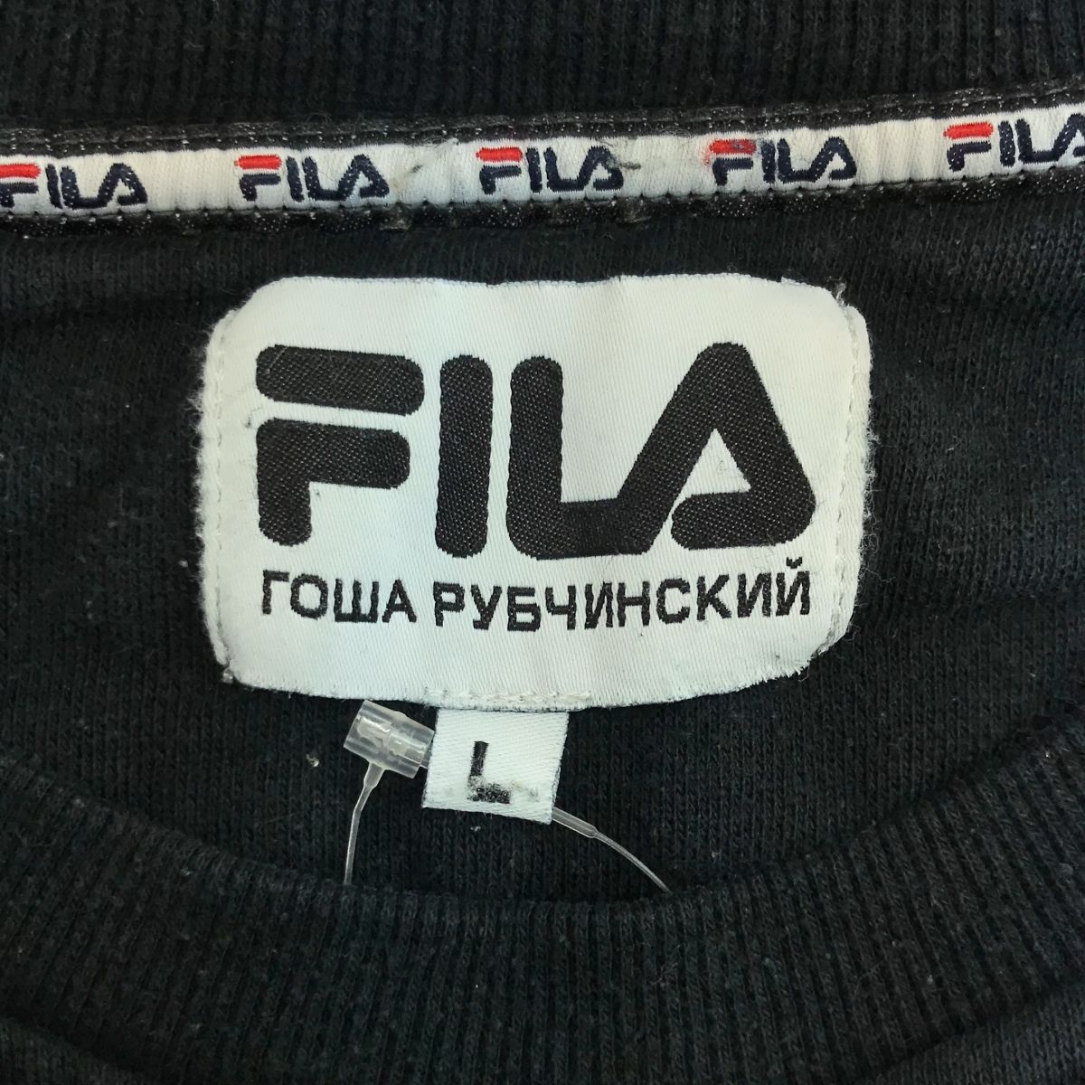 gosha rubchinskiy × FILA ゴーシャラブチンスキー フィラ スウェット 