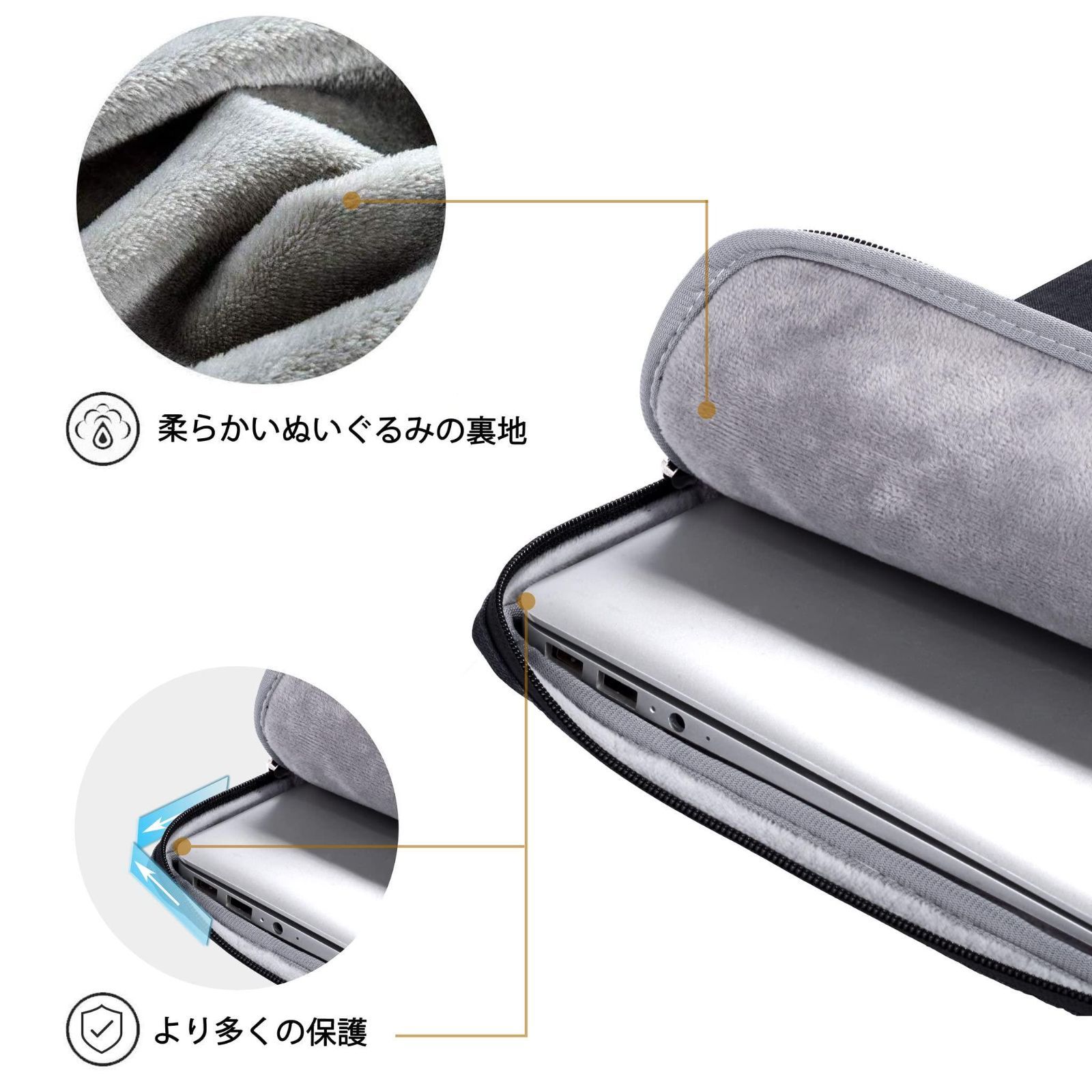 【デイリー雑貨店】14インチ_ブラック Ferkurn pcケース ノートパソコン ケース 14インチ MacBook Pro M3/M2/M1, HP Chromebook x360 ProBook Pavilion, Dell Inspiron Latit