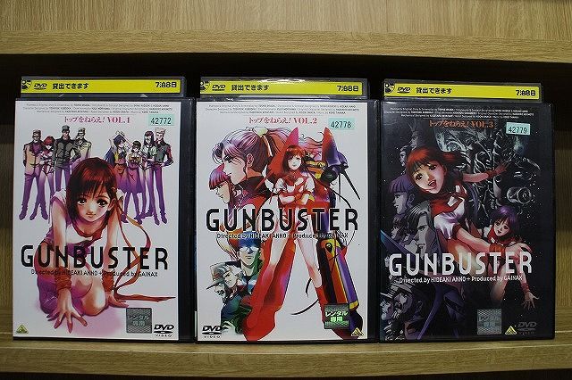 新品ケース交換済み　横浜ばっくれ隊DVD 全3巻セット 新品ケース交換済み 横浜ばっくれ隊DVD 全3巻セット