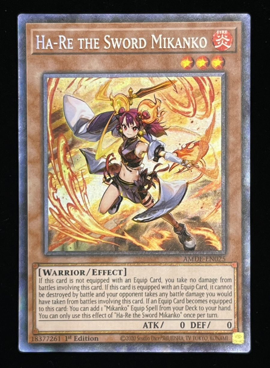 遊戯王 英語版 北米版 剣の御巫ハレ コレクターズレア 1st