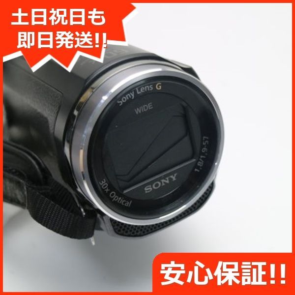美品 HDR-CX535 ブラック 即日発送 デジタルビデオカメラ SONY 本体 土日祝発送OK 08000