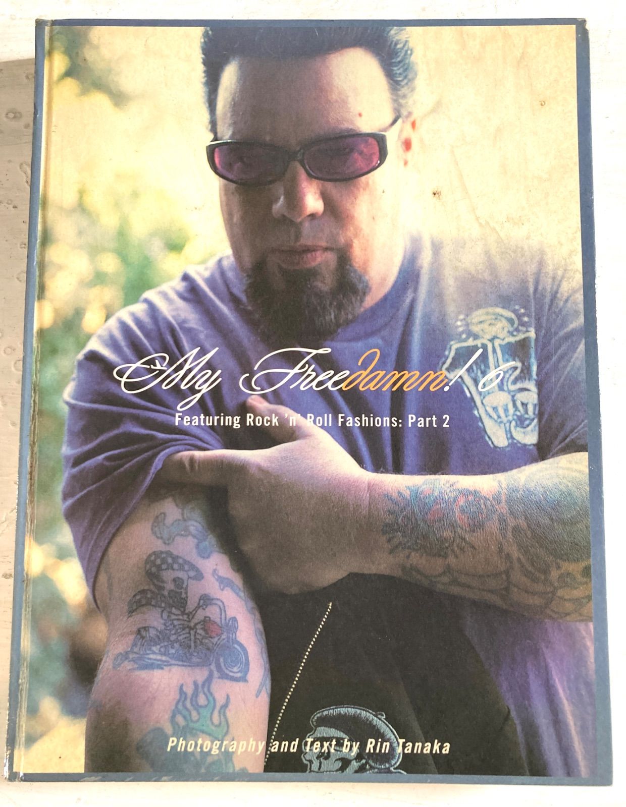 MY DAMN 6 50 sVINTAGE ビンテージウェア ファッション 洋服 特集本 スタジャン シャツ スニーカー マイフリーダム