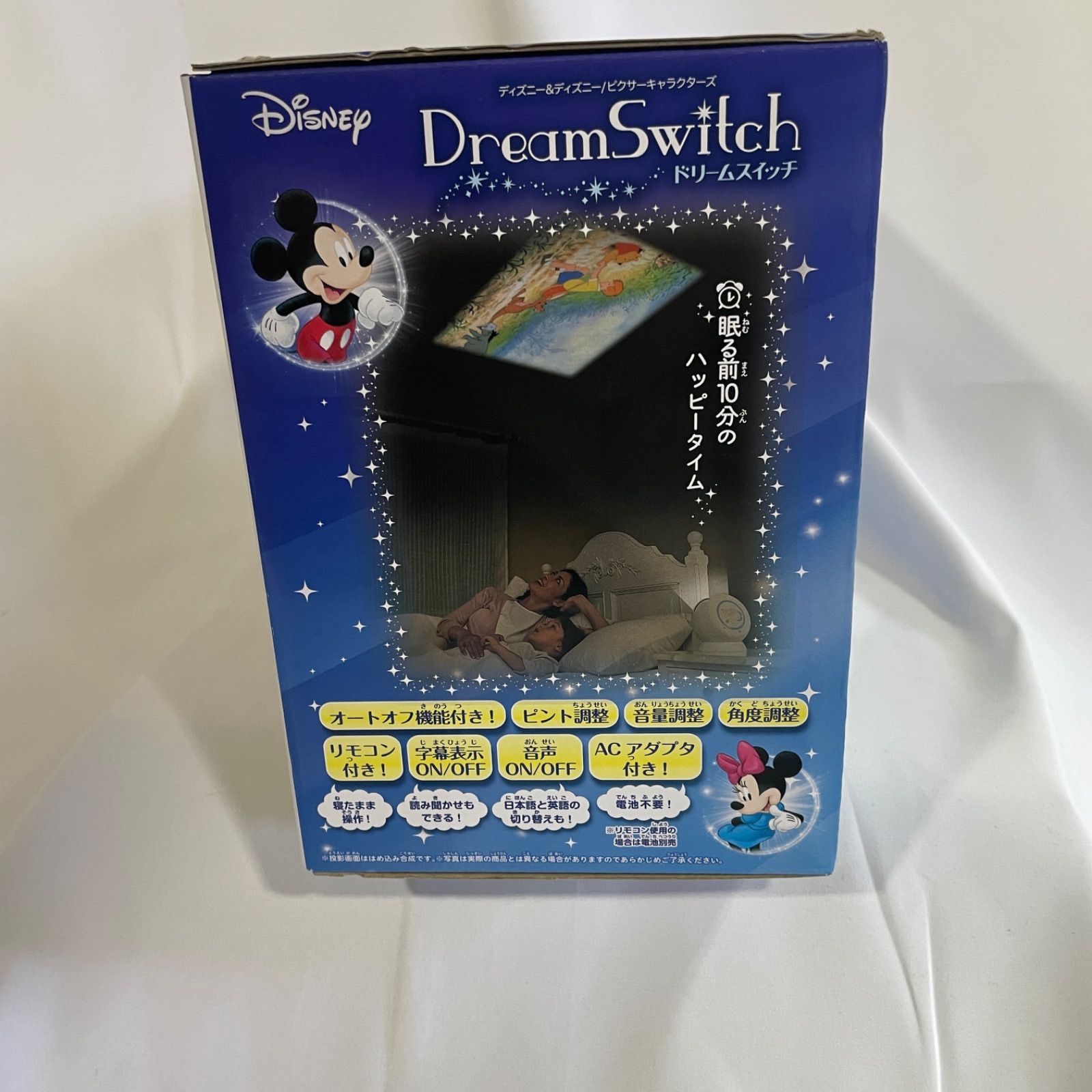 セガトイズ ディズニーディズニー/ピクサーキャラクターズ Dream Switch(ドリーム スイッチ) 親子の眠る前が楽しくなる ディズニーのお話（ 30話×日本語）絵本プロジェクター メルカリShops