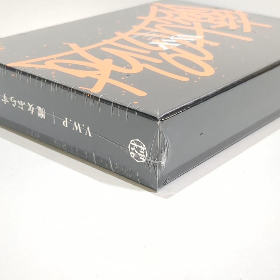 未開封 VWP 魔女ぷらす 神椿 花譜 ヰ世界情緒 Albemuth 同人 CD 未開封 VWP 魔女ぷらす 神椿 花譜 ヰ世界情緒 Albemuth 同人 CD