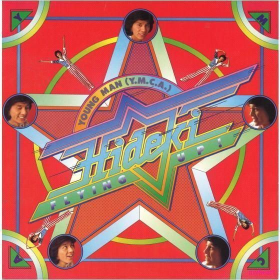 メルカリ　セール新品　西城秀樹 50周年記念 紙ジャケット復刻第四弾　CD6… メルカリ セール新品 西城秀樹 50周年記念 紙ジャケット復刻第四弾 CD6