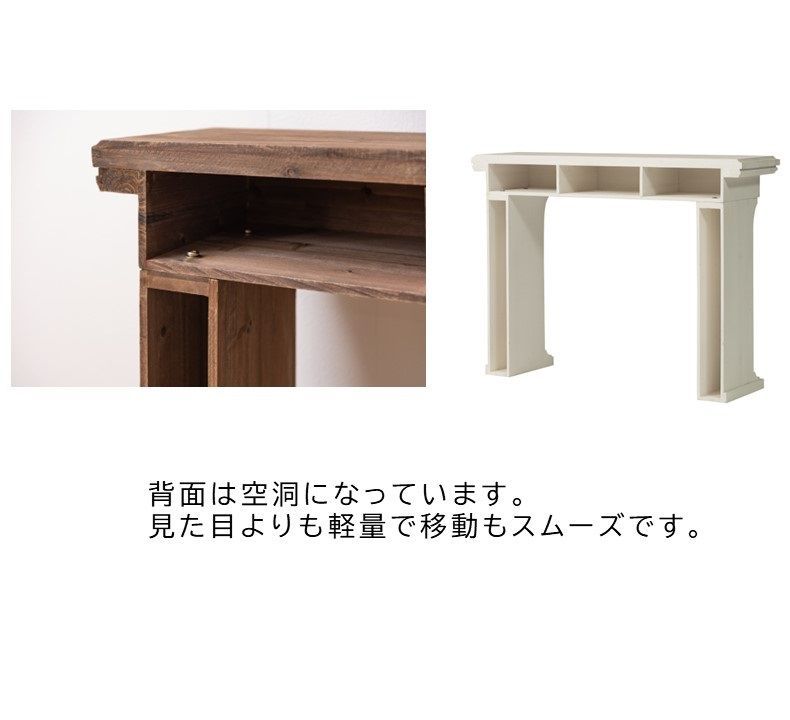 マントルピース アンティーク風 家具 幅100cm 暖炉装飾 レトロ