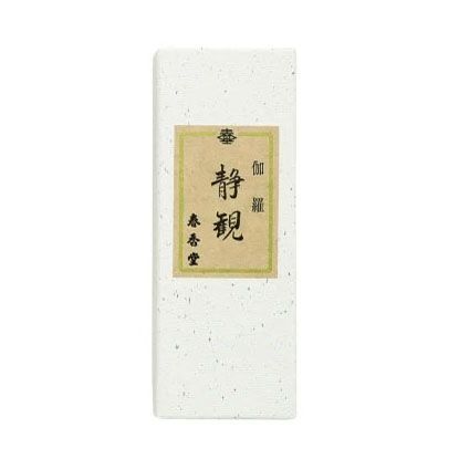 静観 短寸バラ紙箱