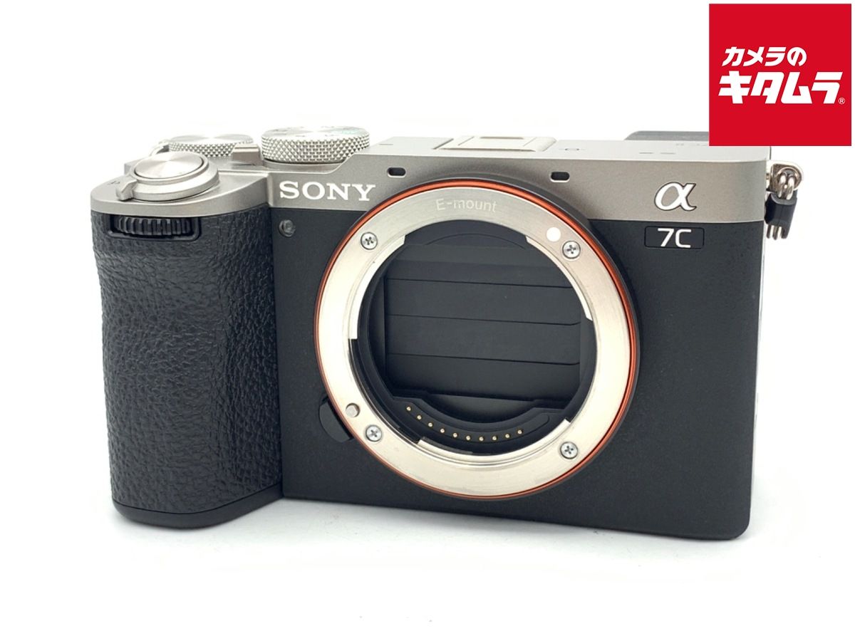 ソニー α7C II ボディ シルバー ILCE-7CM2 S