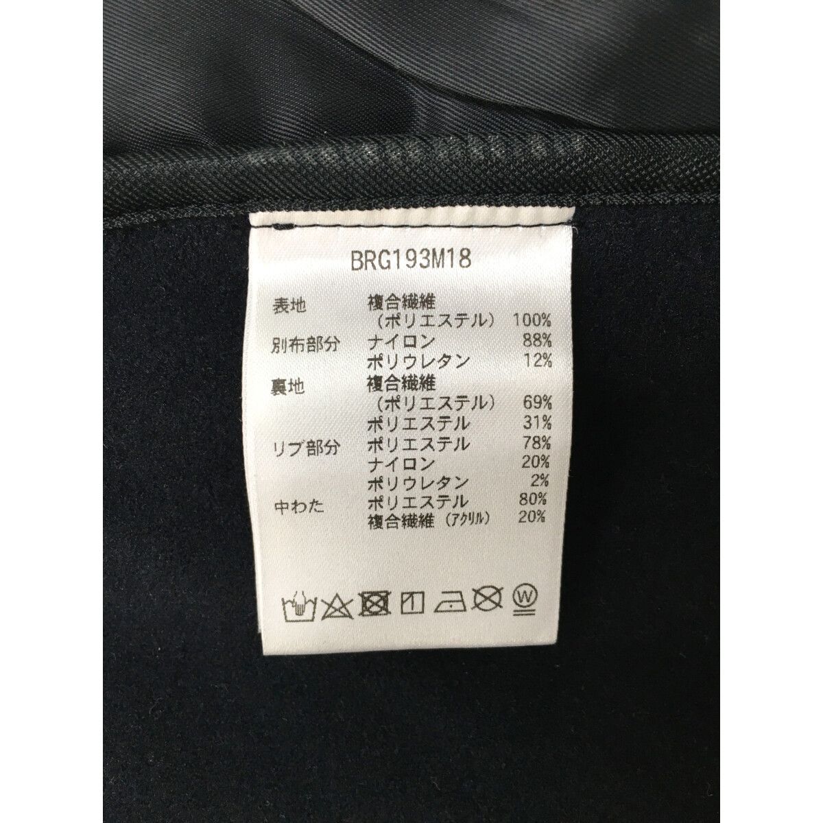 購入 メンズ ブリーフィング BRIEFING ブルゾン M カーキ系 中わた