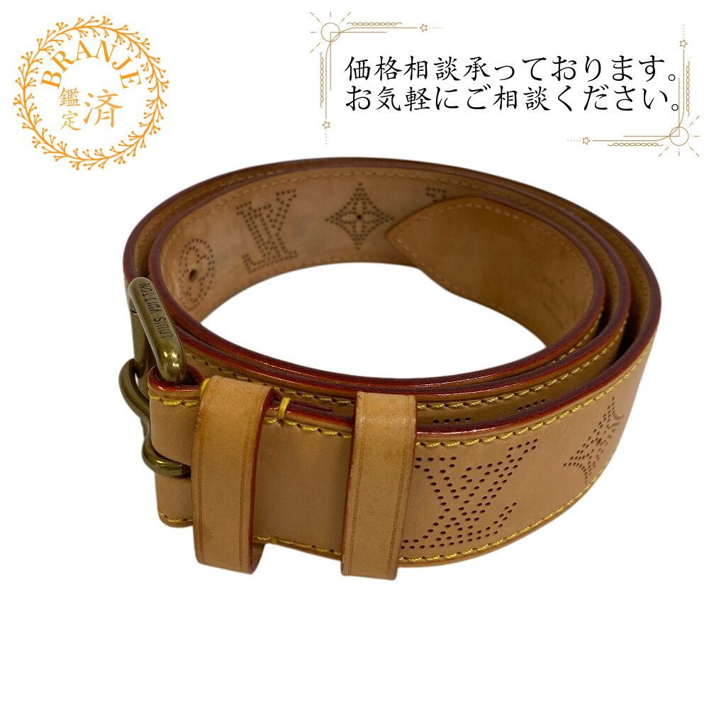 5％OFF フォロワークーポン！！】LOUIS VUITTON ルイヴィトン