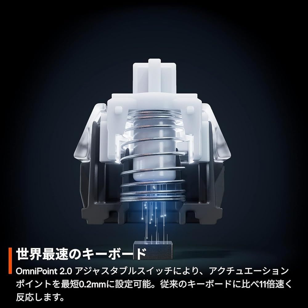 SteelSeries Apex Pro Mini JP 64825 ゲーミングキーボード 有線 日本語配列 ミニサイズ