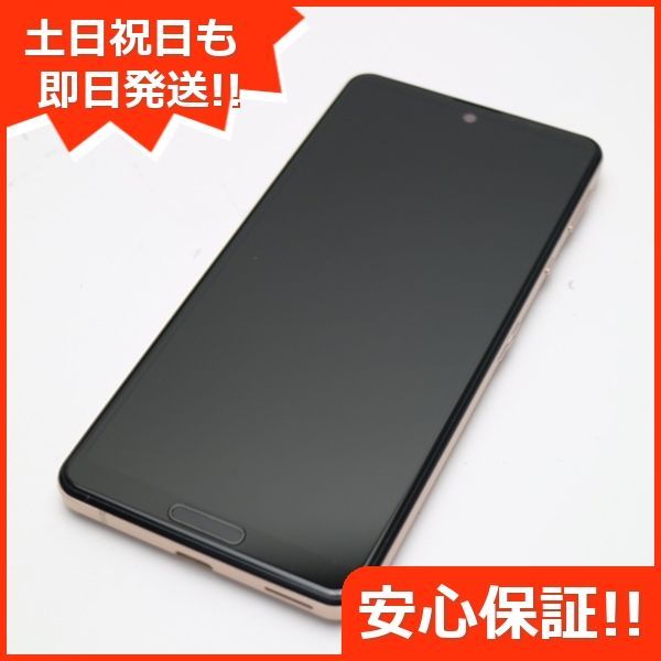 2023 新作 超美品 SH-53A AQUOS AQUOS SH-53A sense SIMフリー 5G ...