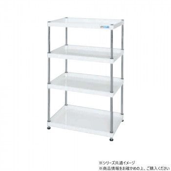 サカエ CSパールワゴン固定タイプ 樹脂製 パールホワイト CSPN-60124W