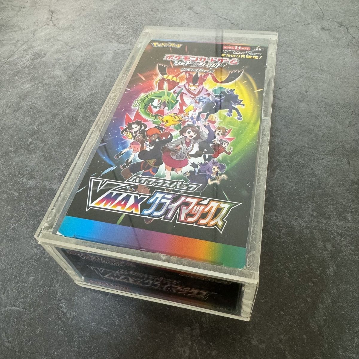 ポケモンカード ポケカ 遊戯王 boxローダー ハーフサイズ 未開封box 