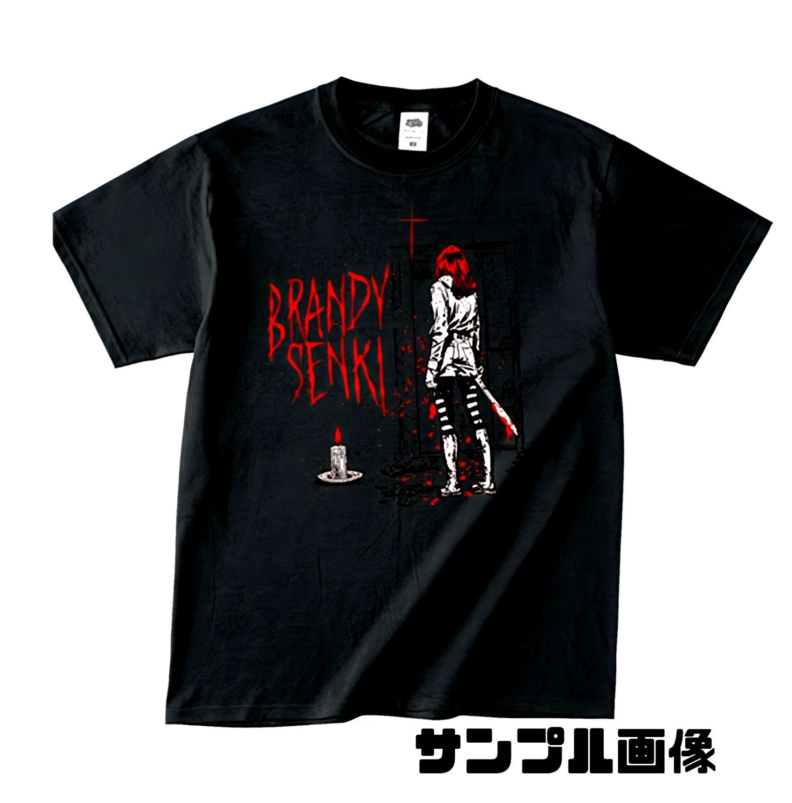 ブランデー戦記　グッズ　Tシャツ ブランデー戦記 Tシャツ 27:00 Lサイズ 新品未開封品 - メルカリ