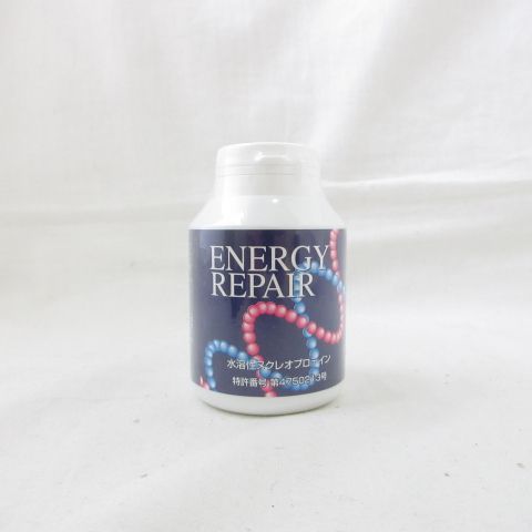 【未開封】ENERGY REPAIR 核酸　エナジーリペア180粒　3個 ファイナルフューチャー エナジーリペア Energy Repair 180粒 賞味期限