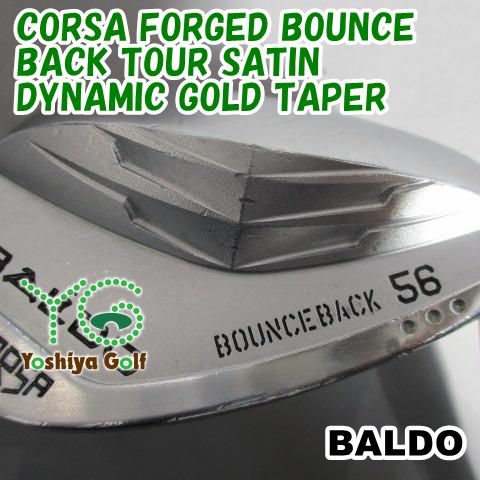 アーティザン ノーメッキ 56° SB DG S200 ARTISAN ウェッジ 56-SB