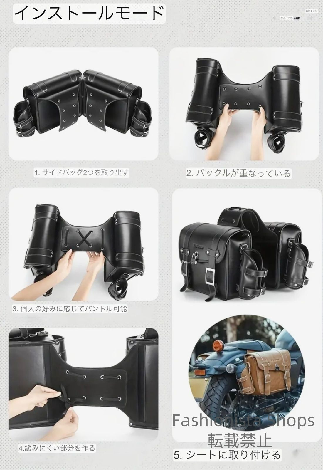 軽い