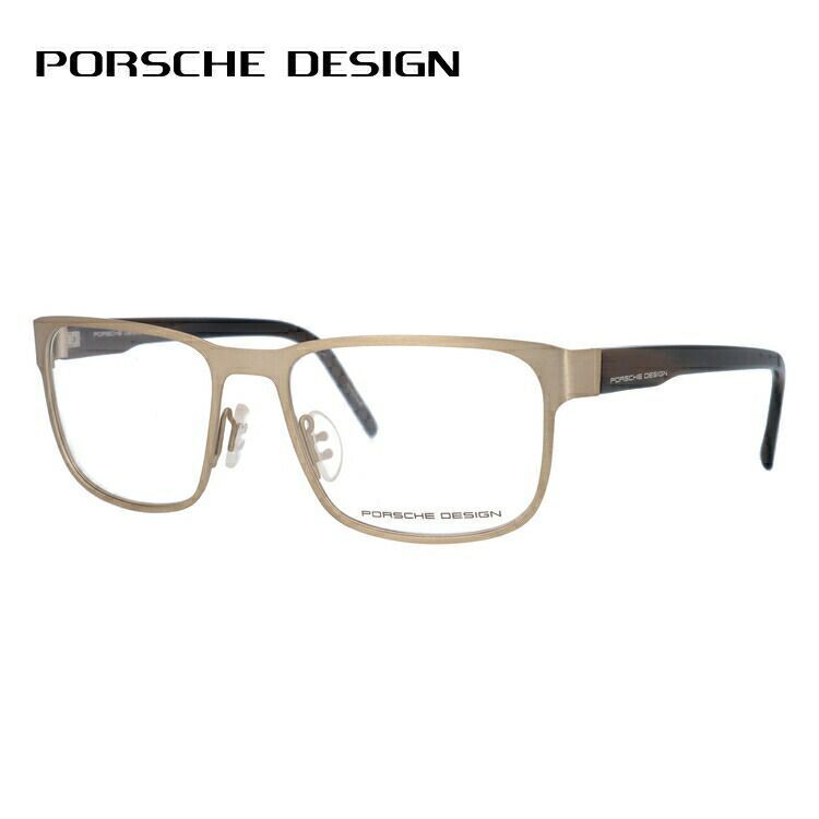 ポルシェデザイン メガネフレーム スクエア型 PORSCHE DESIGN ポルシェ