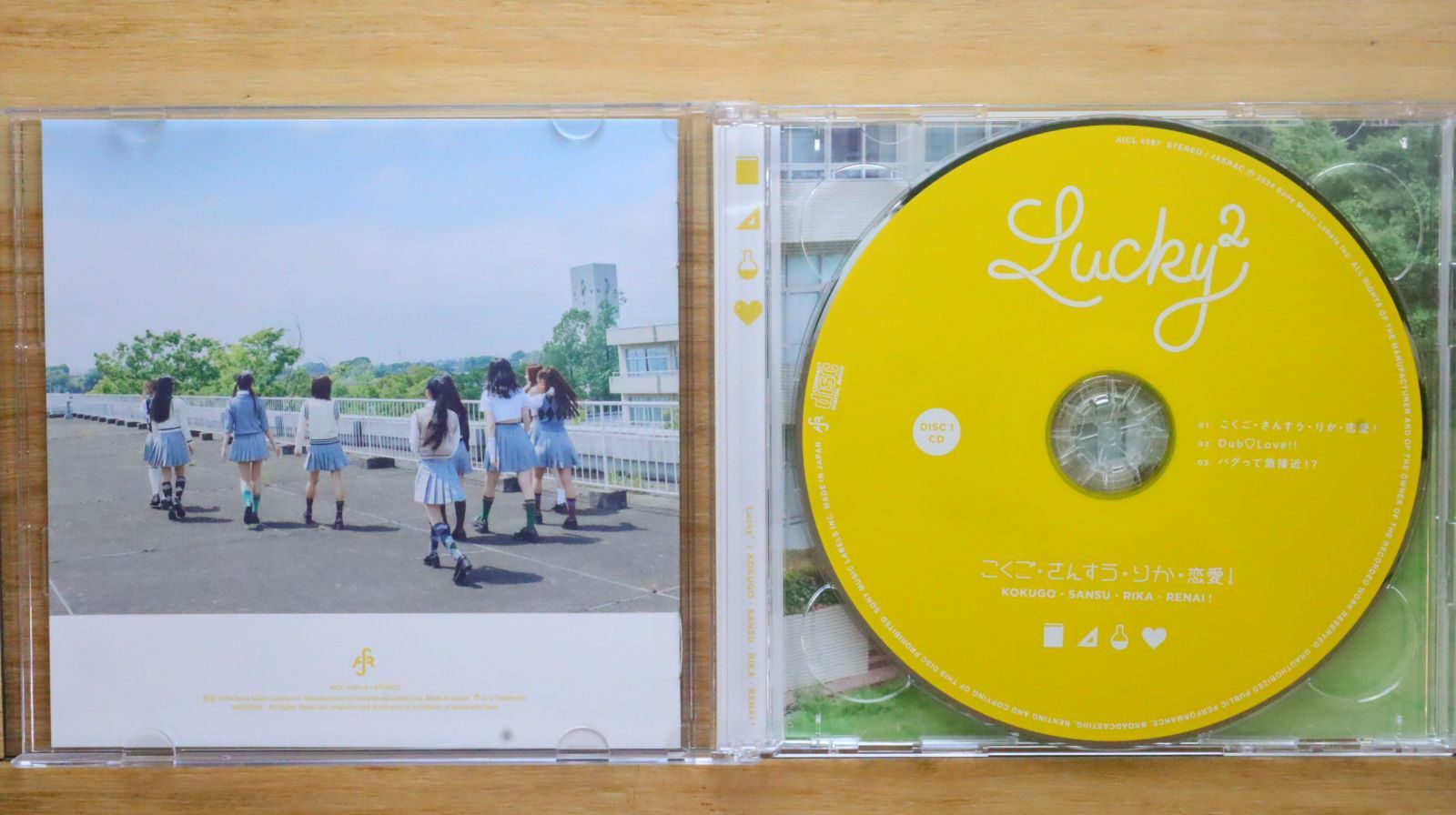 な　ラッキーズ　ミュージックVOL.2＋ラッキーズ　ミュージック な ラッキーズ ミュージックVOL.2＋ラッキーズ ミュージック な