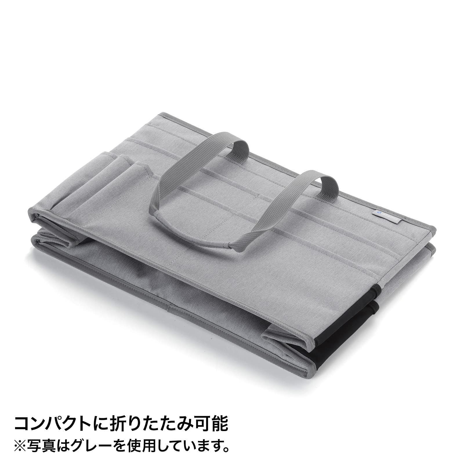 Sanwa