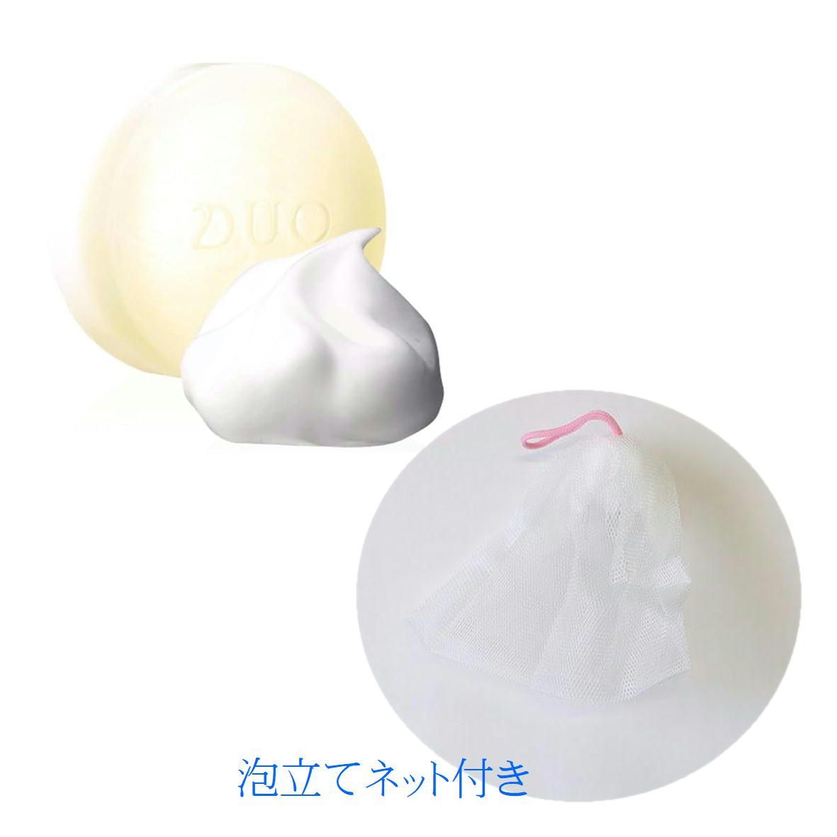 DUO 洗顔石鹸 ザ リペアバー ネット付 70g 【4589659141686】枠