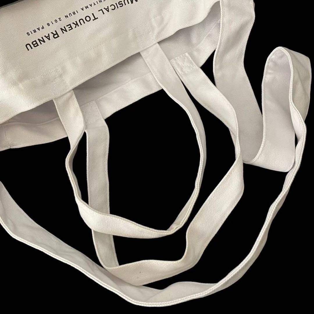 ラバーマスコット