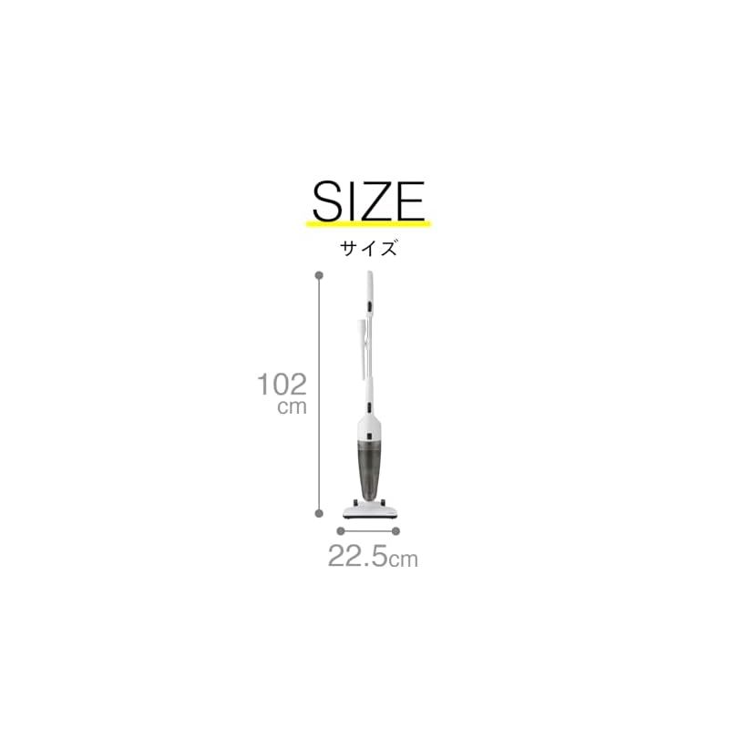 ツインバード 掃除機 サイクロン スティック型クリーナー コード式