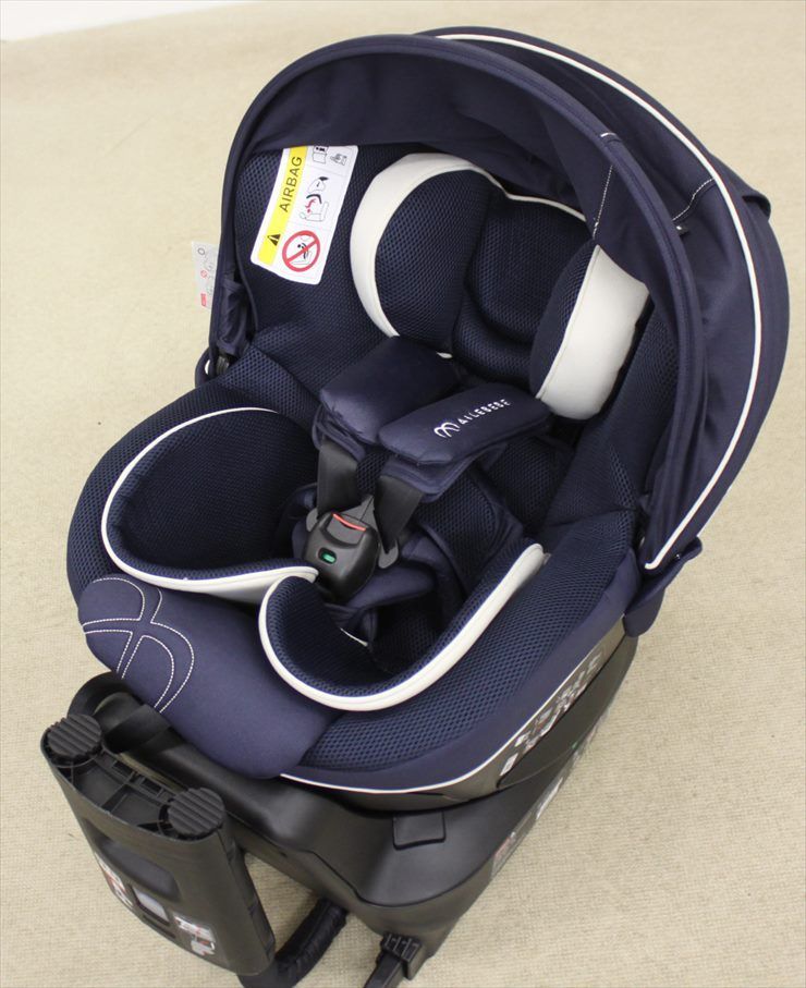 美品 エールベベ クルット5i グランス BF920 グランネイビー 日本製