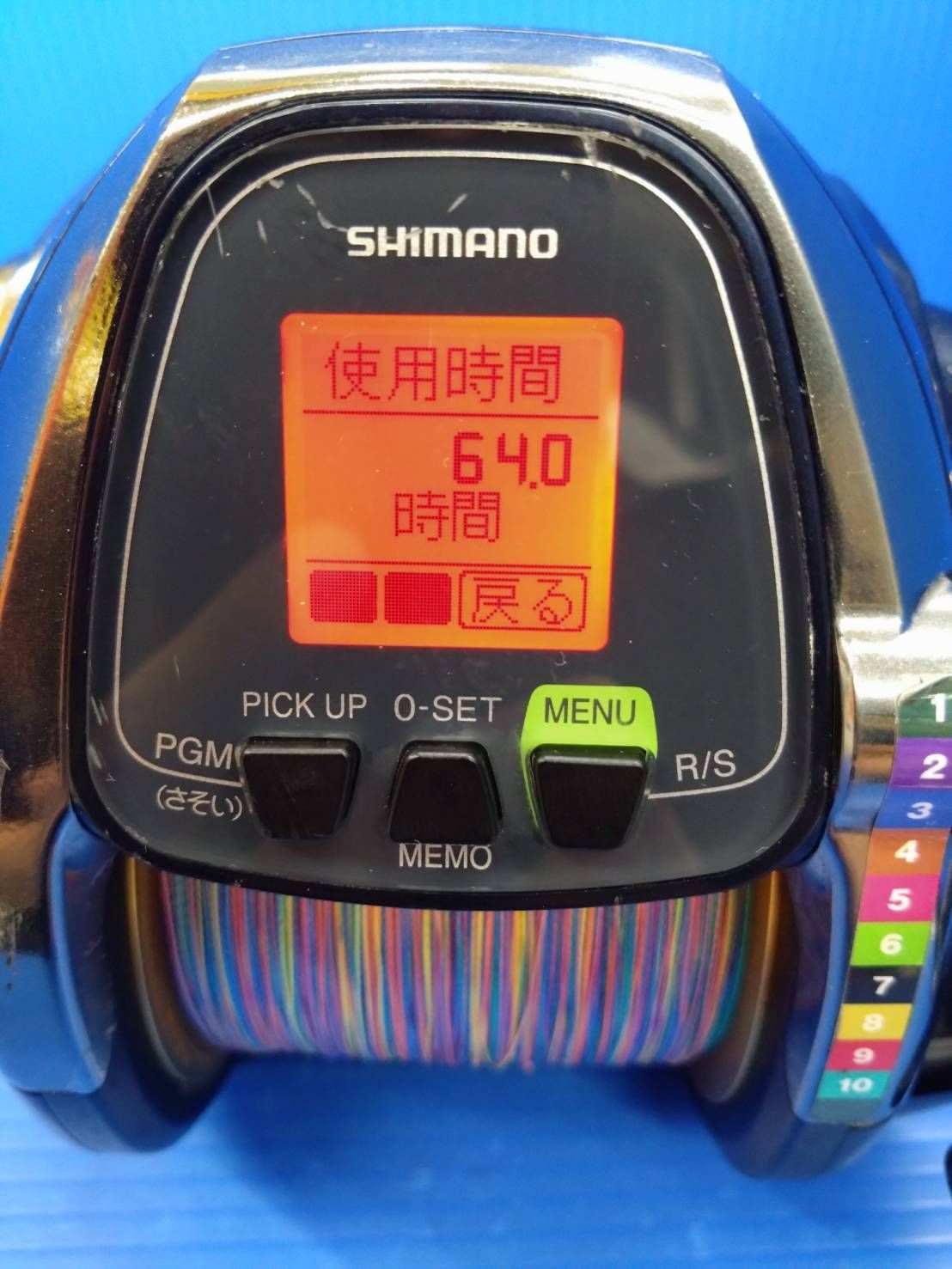 14ビーストマスター 6000