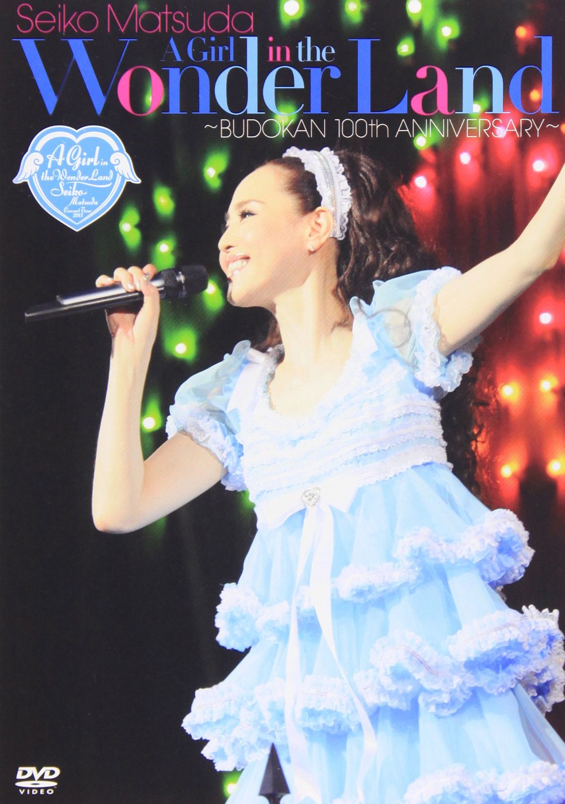 SEIKO MATSUDA CONCERT TOUR 2013 A Girl in the Wonder Land 〜BUDOKAN 100th ANNIVERSARY〜 DVD