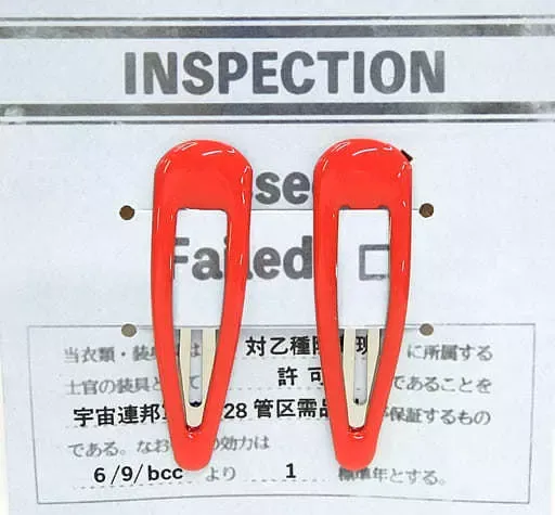 2025年最新】セツのヘアピンの人気アイテム - メルカリ