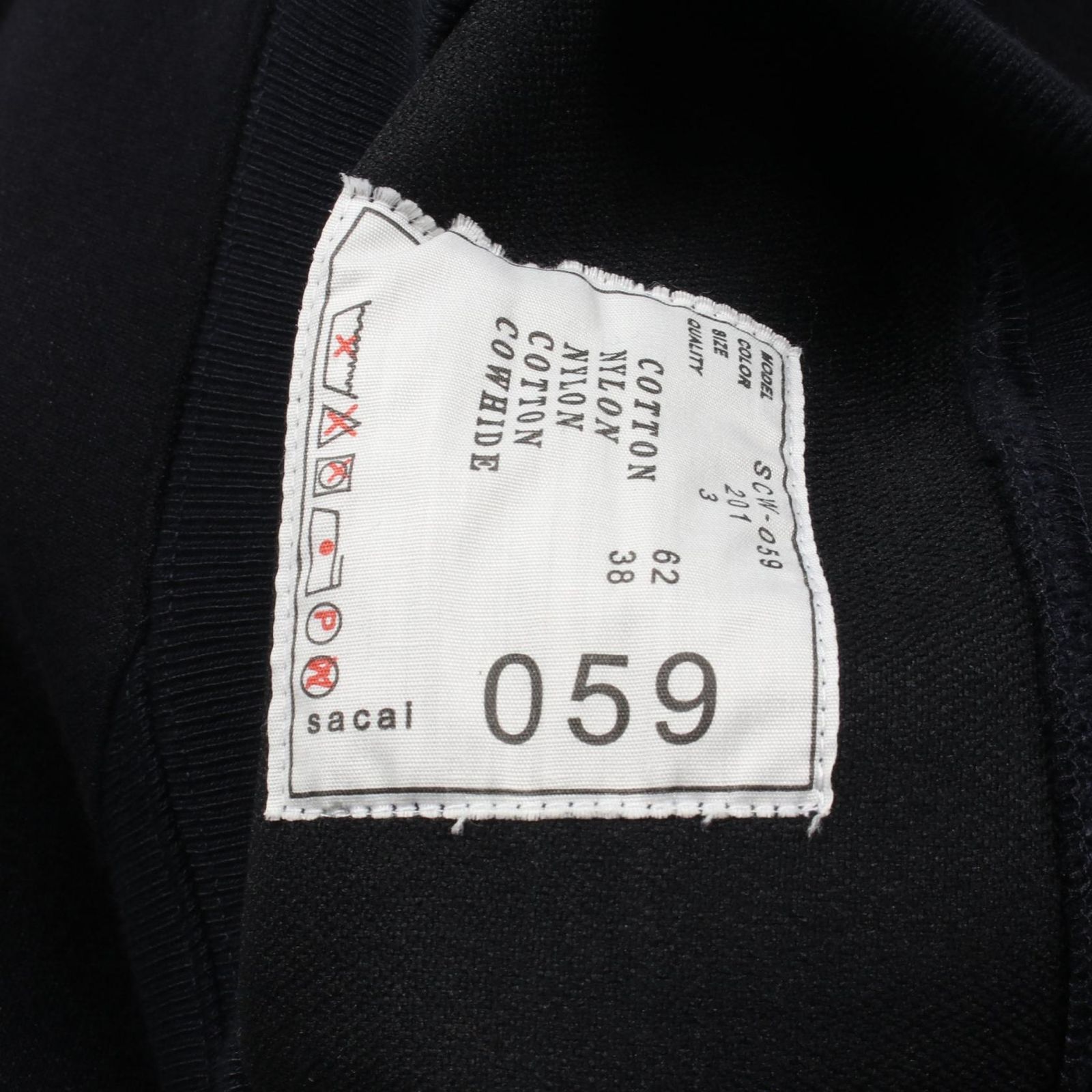サカイ Sacai ワンピース Sponge Sweat × MA-1 Dress SCW-059 ネイビー